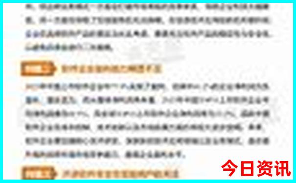杭州七月份适合旅游吗