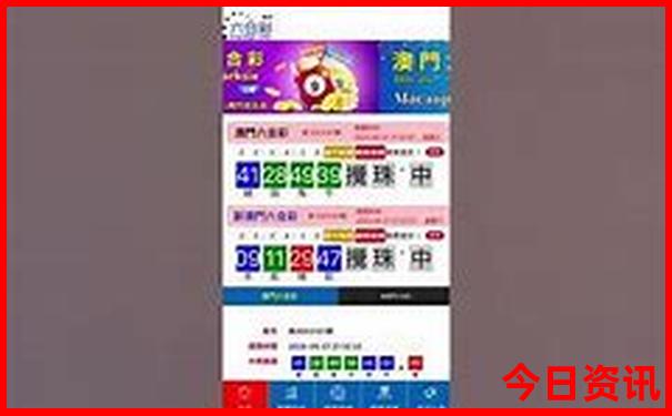 成都7天旅游攻略自由行